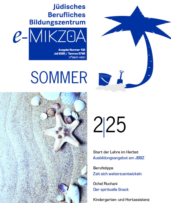 e-MIKZOA PESSACH 2/25