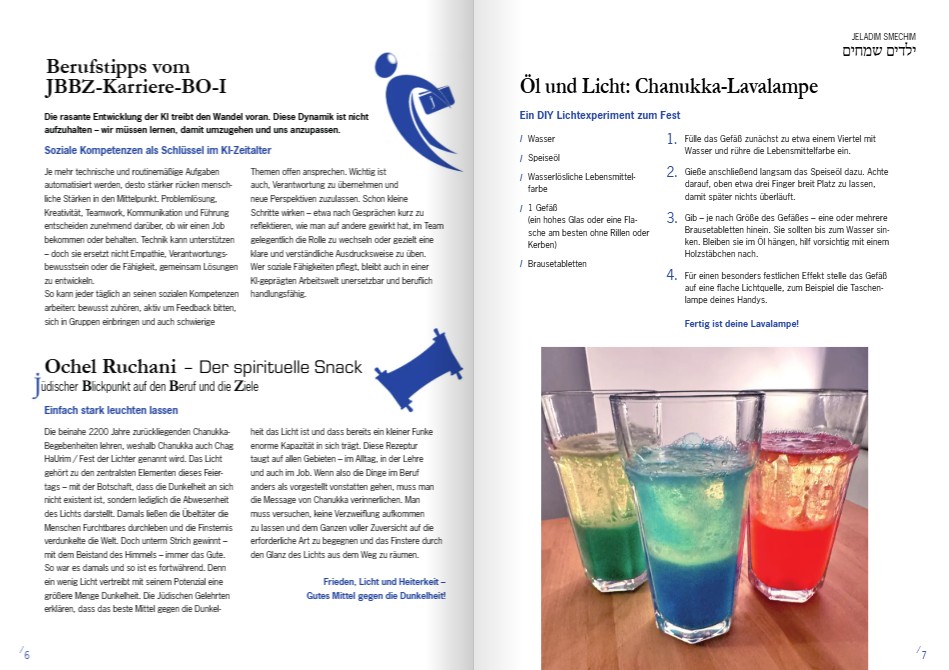 Mikzoa_Chanukka 2025 seiten