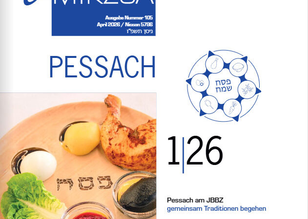 Mikzoa Pessach 2026 Titelblatt