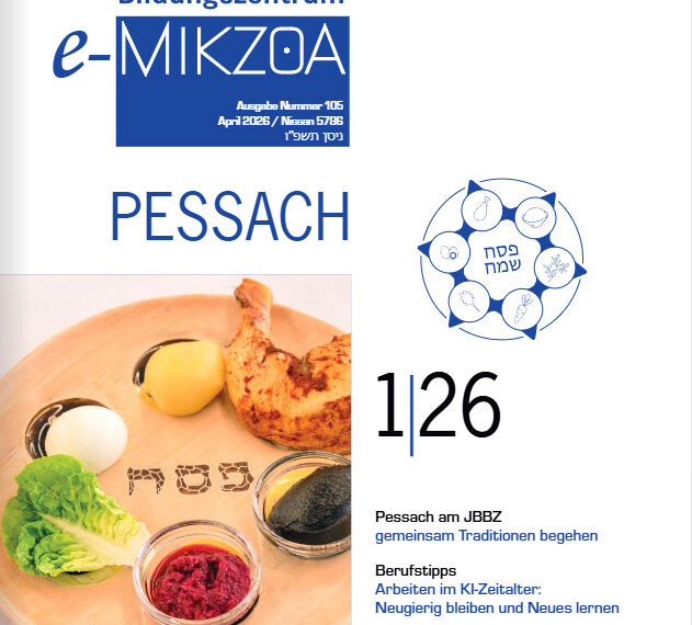 Mikzoa Pessach 2026 Titelblatt