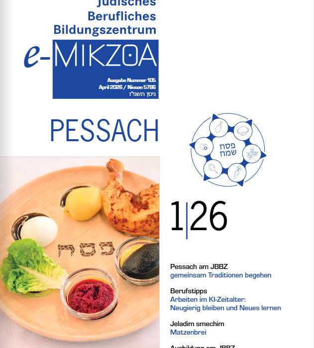 Mikzoa Pessach 2026 Titelblatt