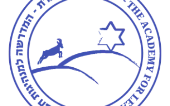 Ein Prat zu Besuch am&nbsp;JBBZ