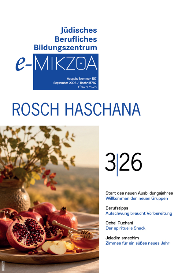 Mikzoa_Chanukka 2025 Titel